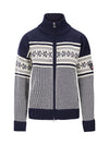 Marine Offwhite